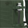 Plecak torba podręczna Cabin Zero Military 28L Wizzair Mystic Green, zdjęcie 11