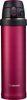 Kubek termiczny Zojirushi SM-QAF60-RK 0,6L czerwony