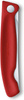Nóż kuchenny składany Pikutek Swiss Classic Victorinox Czerwony
